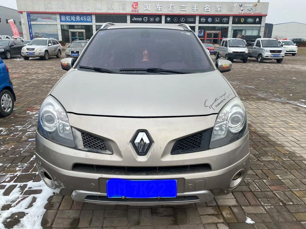 深圳270日产汽车与雷诺的合作，哈弗的低能耗柴油动力技术